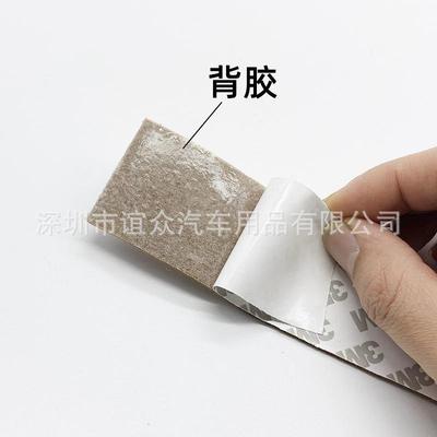 汽车改色膜膜贴工刮具棕色绒毛板改色膜刮板替换EZ-4-15鹿皮贴片