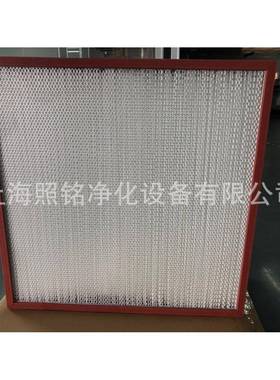 厂家喷过直供耐温房滤器玻璃纤维滤网烤漆配套ZZK-NGW耐温280度