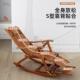 躺椅摇椅折HYM1271叠子午摇大人阳台家用休闲懒人逍遥椅客厅坐椅