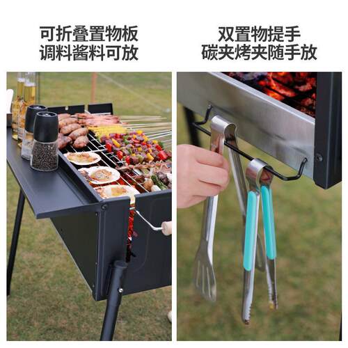 原始FHO人轻便烧烤炉家用烧q架户外露营肉bb便烤携式烧烤工具烤用