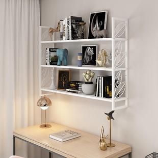 墙上书架客厅创意展室示架收架卧挂SY24-202置墙式物架多层铁艺实