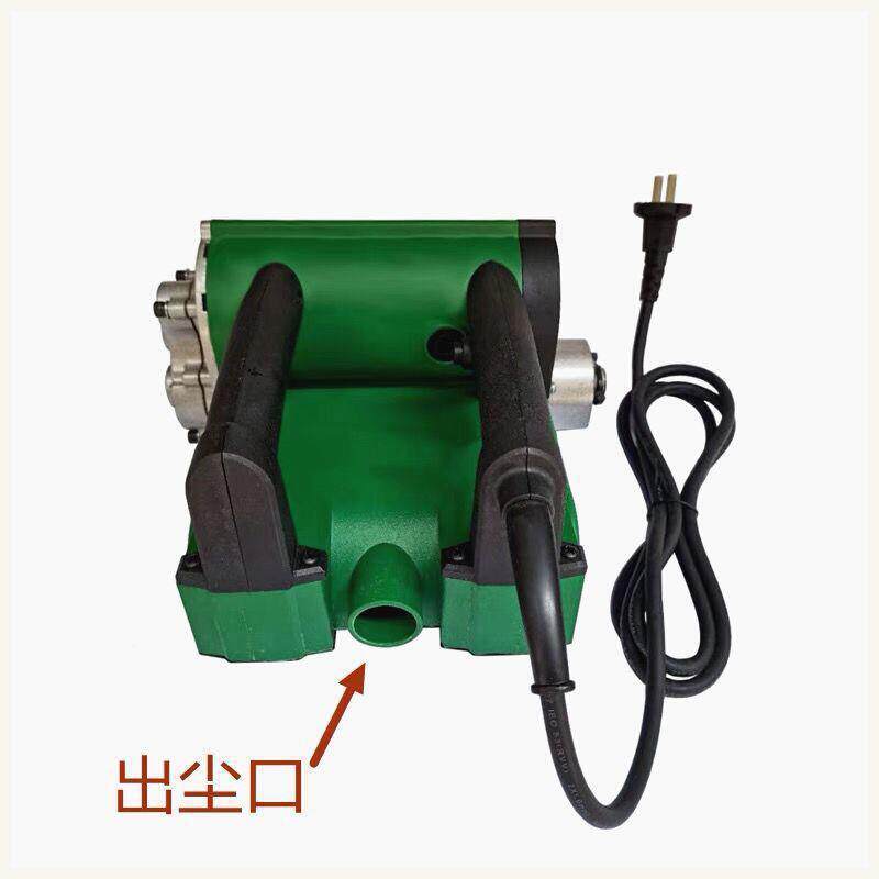 方牌双手柄无死率角大功用刨墙机QKF去水泥墙面腻子墙皮无尘耐垒