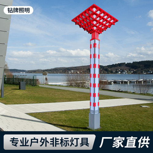 新中式LED户外3.5米防水照明路灯草地庭院灯高杆公园别墅景观灯