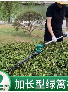 林电动绿篱园机枝27666修枝机缩杆锯伸长柄弧形加长杆苗木高果树