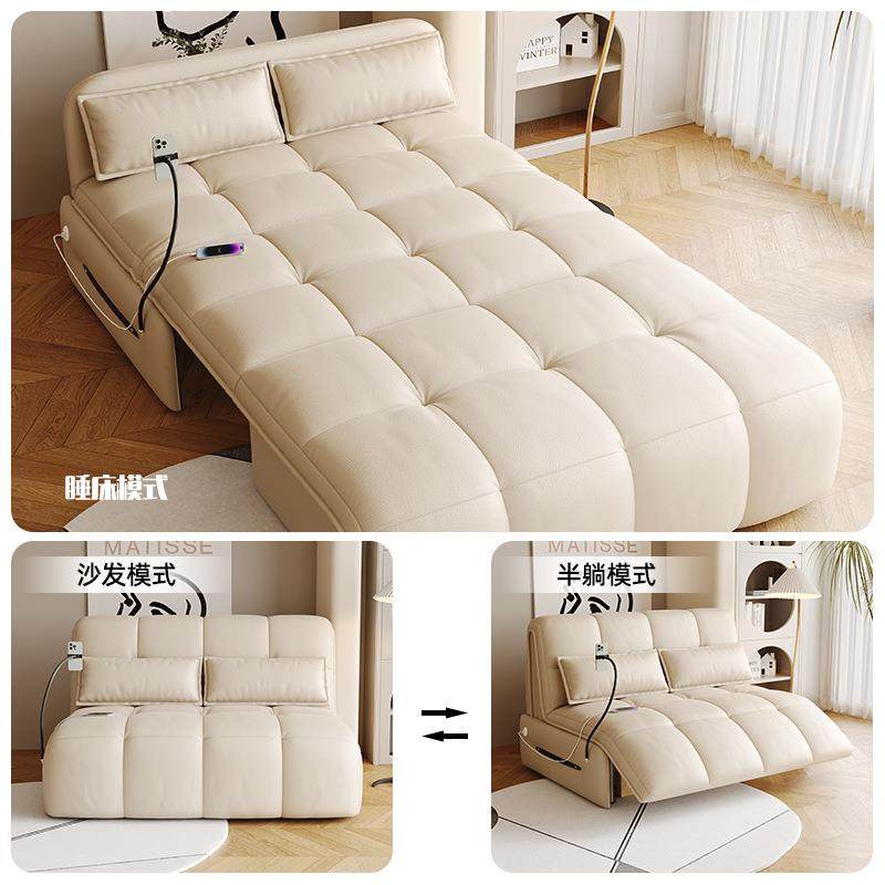 智可能电动控沙发床多功遥能折叠伸缩NGL双两用小户型卧室单人梳
