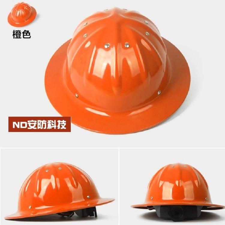 出口合金工帽老化耐磨损的铝耐程合MJX金安全帽铝工业帽
