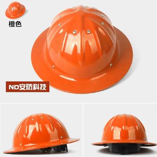 出口合金工帽老化耐磨损的铝耐程合MJX金安全帽铝工业帽
