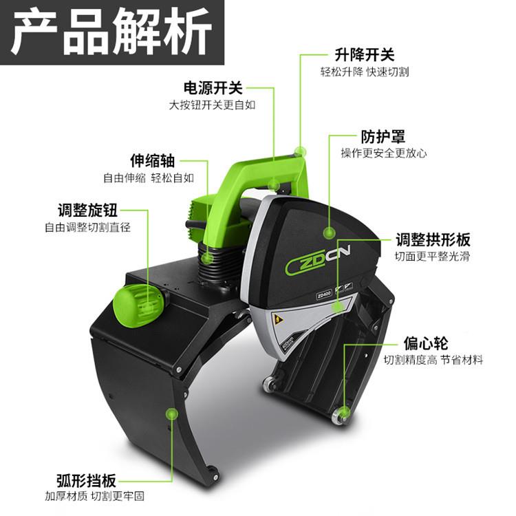 中岛铂切管机D-40型FGJ无毛刺镀锌管切割机手川持钢铁Z管0道切割