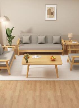 布沙发实木现代简约出IIX租房艺用济型202经5新款户型客小厅简易