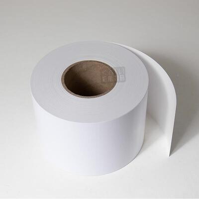 干彩扩水相纸RC260BRC绒面D700/D880/X100D用纸进口原纸防厂家直