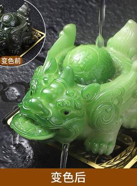 茶宠摆件财LLV貔貅财滚滚茶桌招茶盘源茶台色茶具配件变茶玩可养