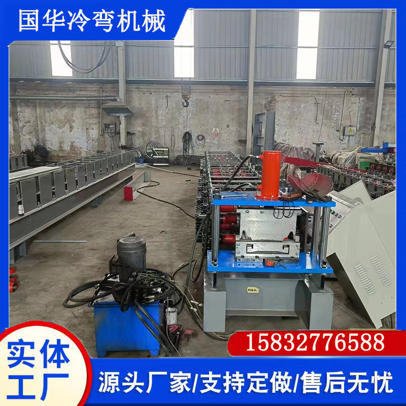 钢制脚手架踏板成型机 建筑工地钢踏板设备冲孔防滑钢跳板机