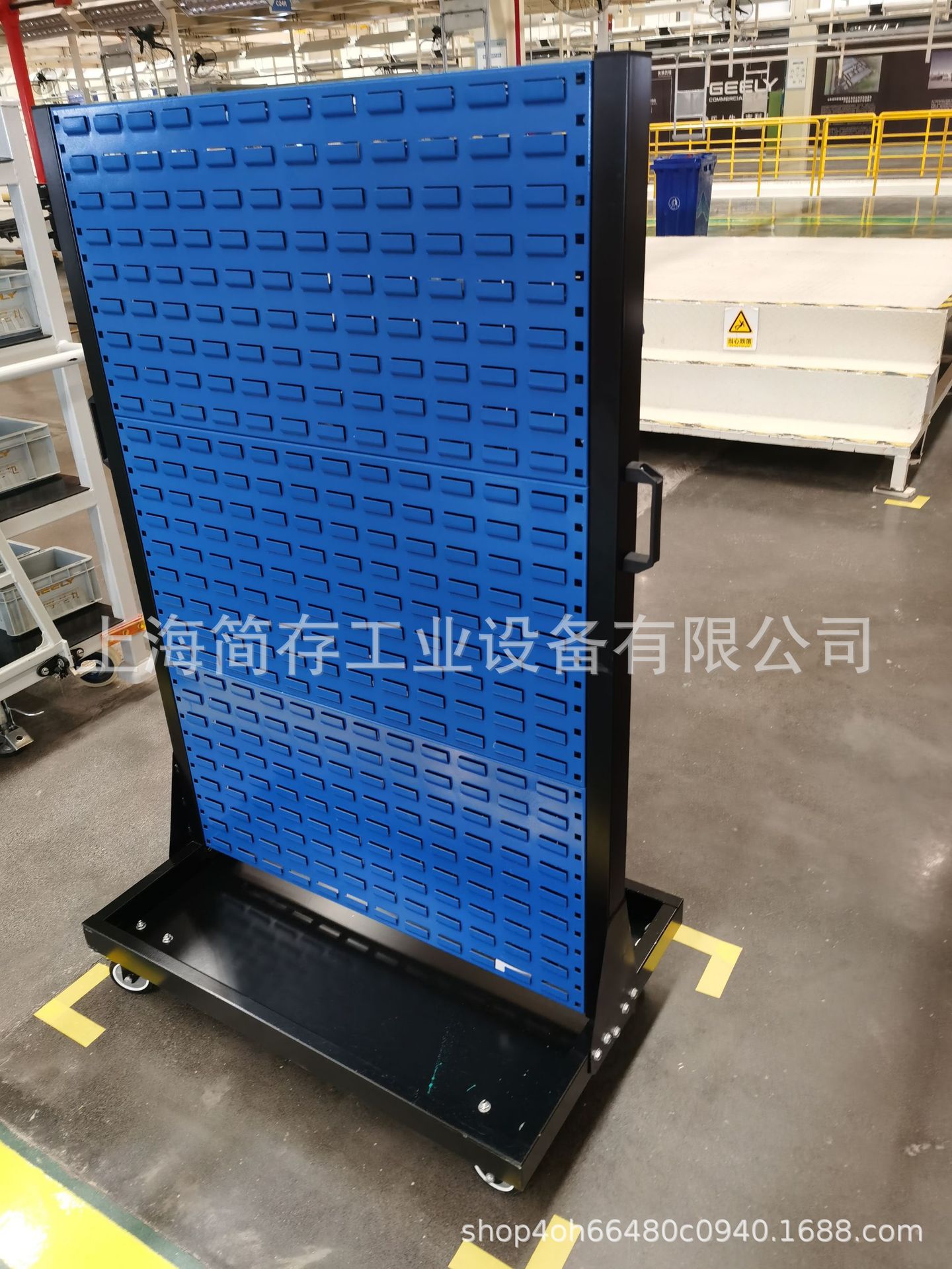 简存现货移动零件工具货架