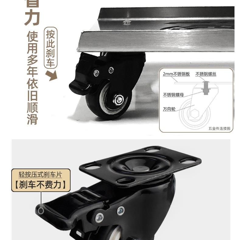 花叶?不锈主机箱带轮托架大特号F97J788H电脑重型托移动钢底座承