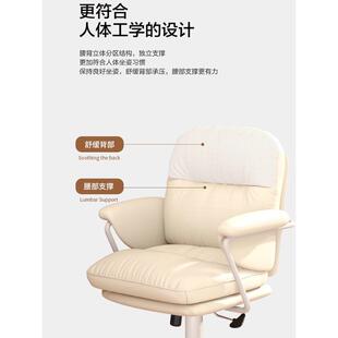 椅子久坐靠背椅工家用人体学办公LNB座椅卧脑室椅椅转电椅人体工