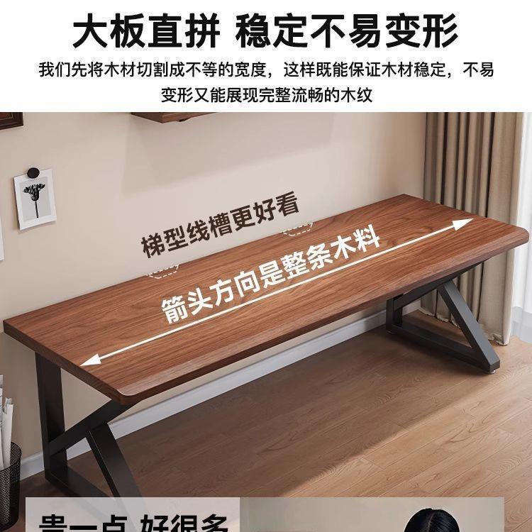 室实木大XLU板电竞桌双人电桌台式卧家用两人办公大长书脑桌桌工