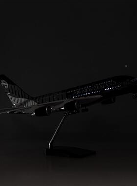 带轮带灯客4DJH5西cm新兰航空空A380仿真民航客机飞机模型航1模1: