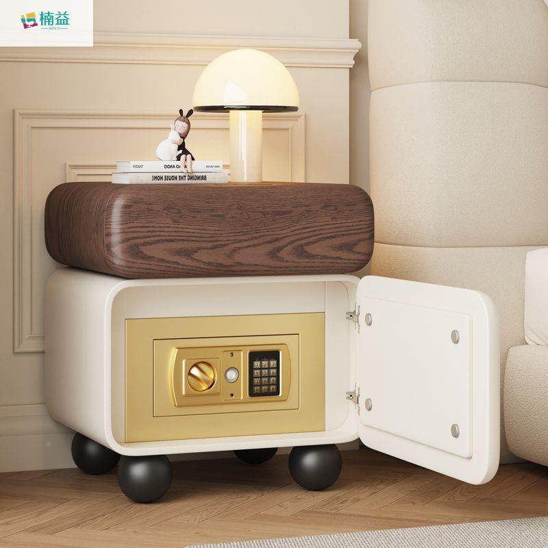 险智MUD能床头柜保险箱一体简约代多现功能小型楠益卧室保柜收纳,玩具/童车/益智/积木/模型,垂直悬浮玩具,淘宝优惠券,粉丝福利购,淘宝优惠卷