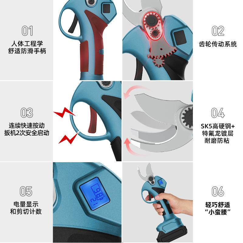 枝电动高缩剪高YSL枝电锯套装手持式锂无线可伸高空锯高空剪直发