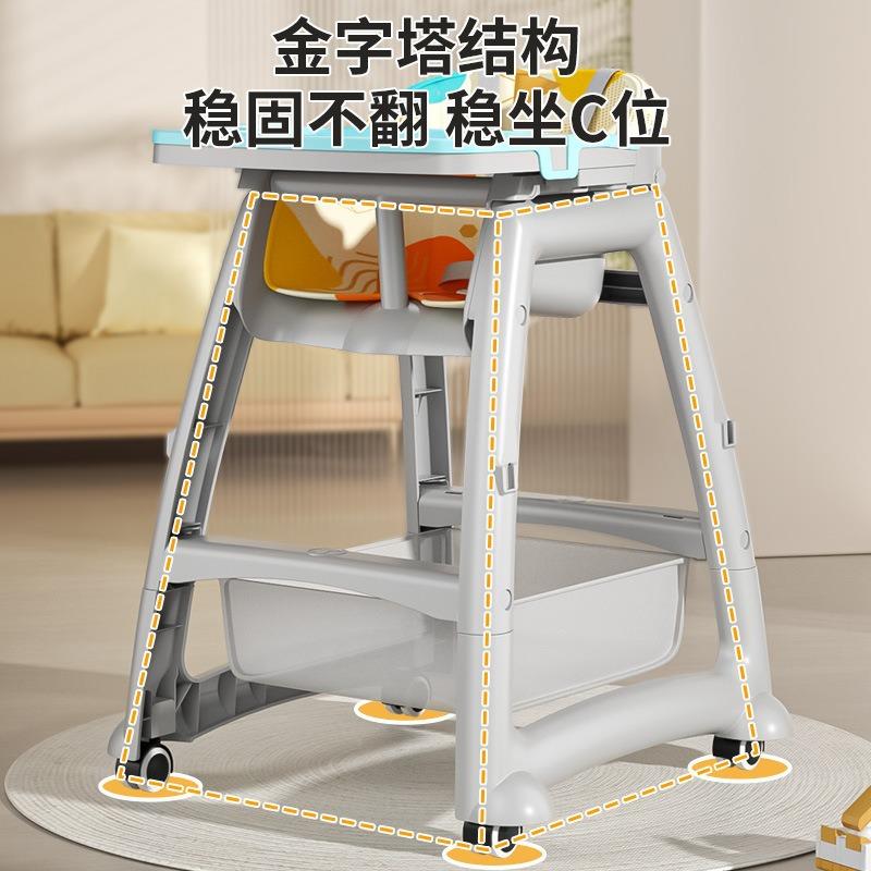 宝宝餐椅家用可厅调吃饭餐桌椅多功能座餐饭店餐节椅LRI婴儿0-4岁