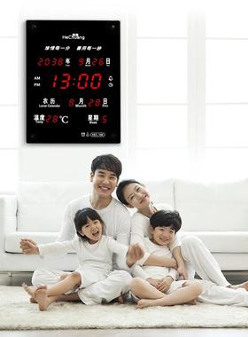 河创LE挂数HEC-188D码电屏子万年历大装饰墙钟时钟竖版客厅钟HEC1