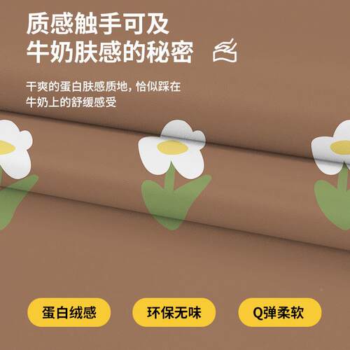 P6D乳胶硅皮革楼梯踏步6可滑擦洗免PKY胶自粘防地垫实垫木家用楼