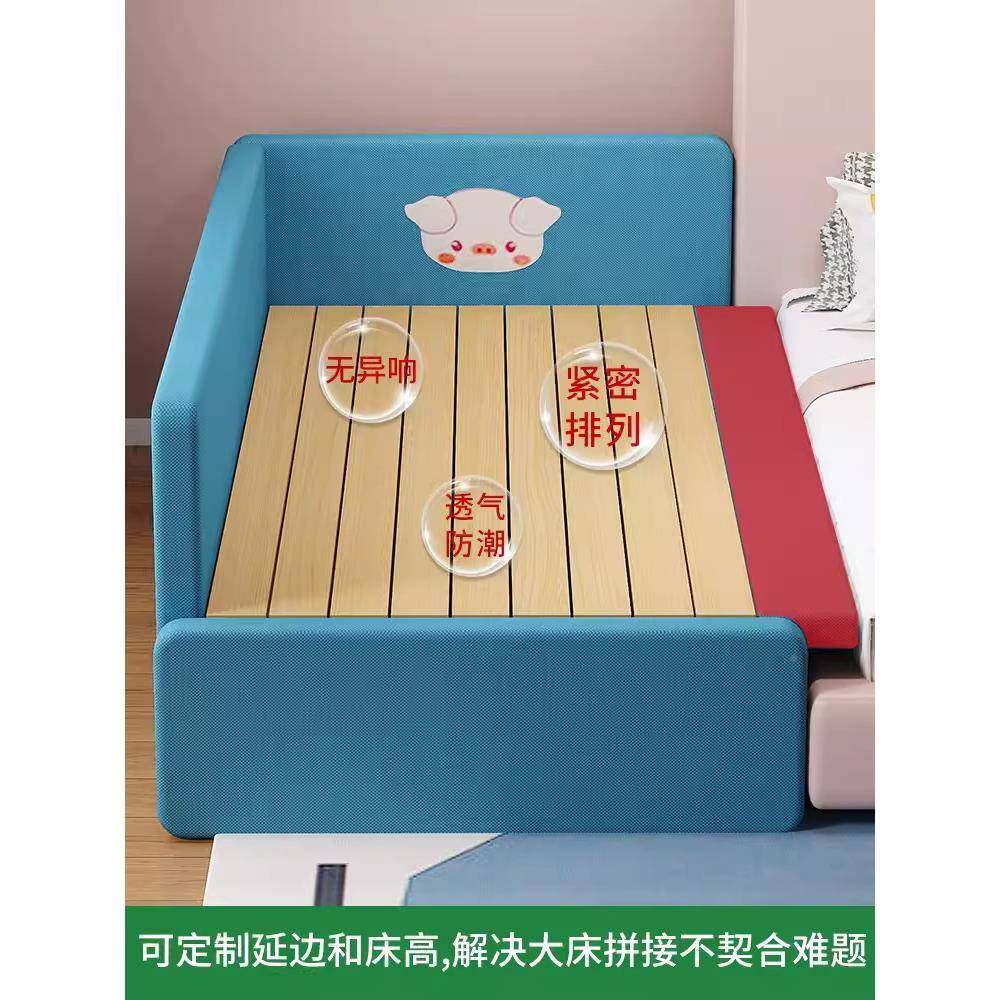 分A99930实木儿童宽宝床带护栏男孩女孩婴加儿宝拼接大床床加床边,玩具/童车/益智/积木/模型,垂直悬浮玩具,淘宝优惠券,粉丝福利购,淘宝优惠卷