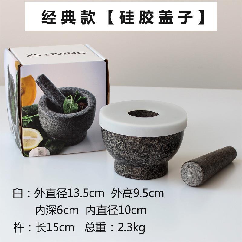 捣罐家用蒜耐用蒜臼子铸铁老研式碎磨仿古陶瓷剥器加厚捣k4ZTJHNR