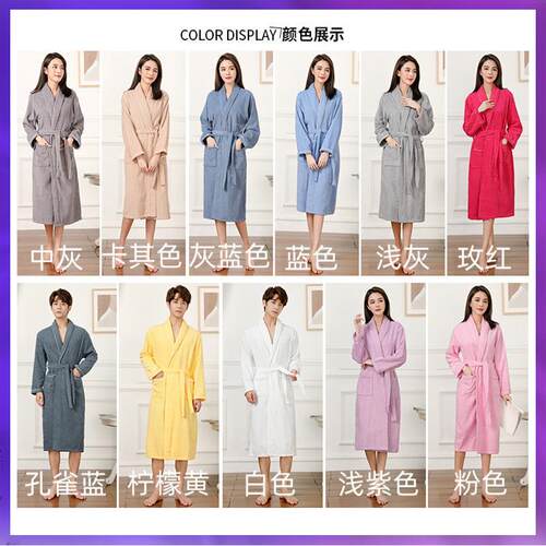 巾水浴袍吸浴衣酒店浴巾料民宿男女成人睡袍做LO毛GAGGO