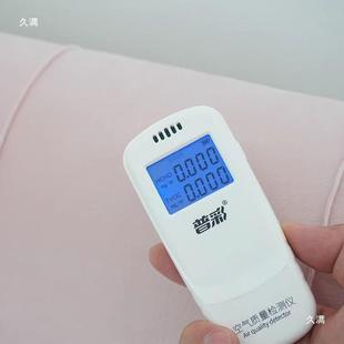 魔新垫款床头包靠tlzn$*&u软榻榻米术贴大靠背垫床头套免洗可拆洗