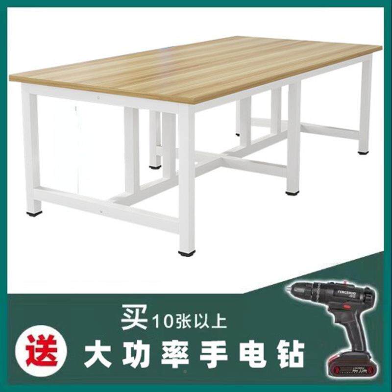 操作检验电子厂包流台线大桌子裁剪台车802间装台水桌子工作台打