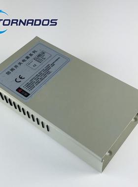 F雨Y-35外0-48防开关电源48350W户防AAJ雨电V源