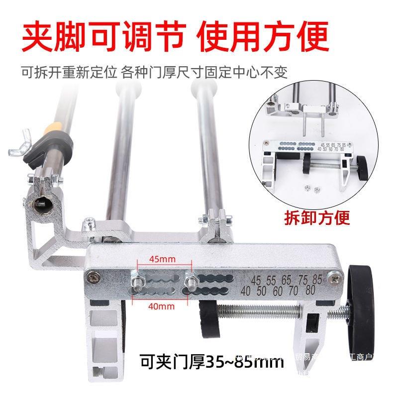 第工CIA八代实门门框锁孔工开孔器具门锁开孔安装木开木槽机