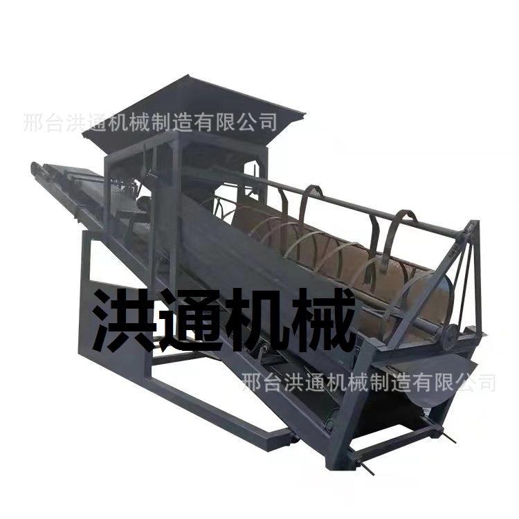 移20-30-50动式滚备筒筛筛分机山河道筛沙机矿大小型滚筒筛设筛分