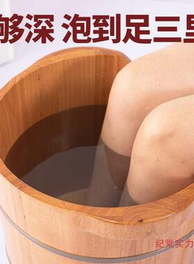 橡木桶高深洗桶家用足泡浴脚木桶养生盆木盆过小腿969带轮子带排