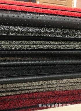 红黑色丝丝圈1.橡5cm脚垫pvc卷材喷防CAR1滑地垫胶地汽毯高档迎宾