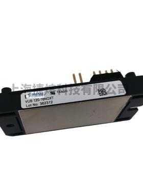 1UB120-型16NO29899XTVVUB120-2NOXT整流桥二极管号齐全库存充足