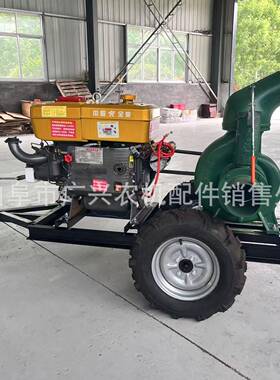 柴油机6心寸大泵体离泵扬程高城市排涝加泵移动带轮的抽96693水泵