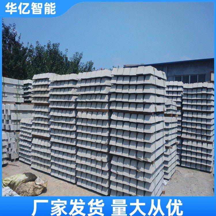 0kg水泥轨3枕螺栓压式水泥枕煤矿用U型水咨询客服环式泥轨板枕