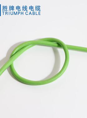 牌家超五类厂FTP胜4*2*7/0.2ASS双屏蔽拖链型CWF网线防水抗拉超6