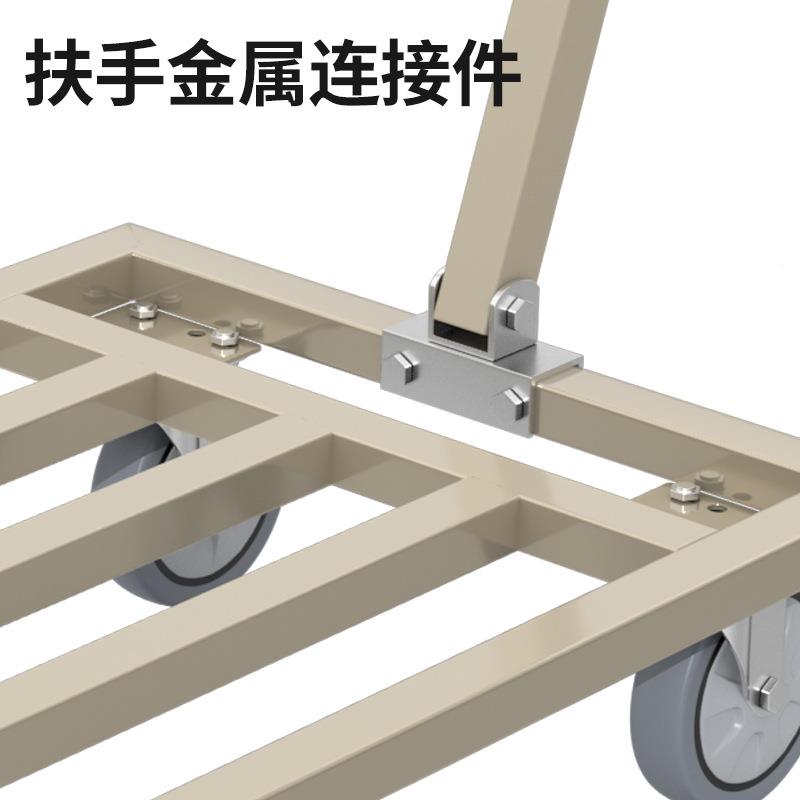 方管手521车小拉车拉货静库音车折叠推把手轻拖便金属平板车仓搬