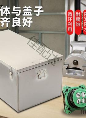 304不锈箱子储物箱钢室外长方形收TYE纳箱户外车后用备箱工具箱货