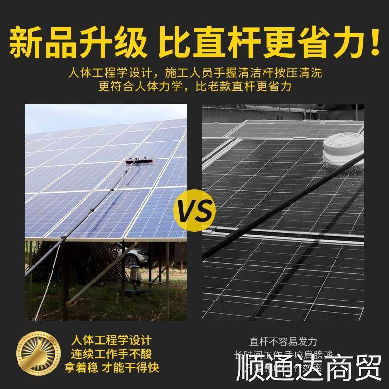 刷杆伸缩杆清洁户光伏工具加房密NRE加洗刷外纤维房顶太阳滚工具