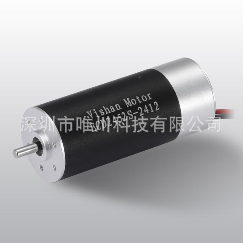 2mm内置驱动直流无刷ZAO电机ECD2452S1A4电流轮齿泵无刷电机微型
