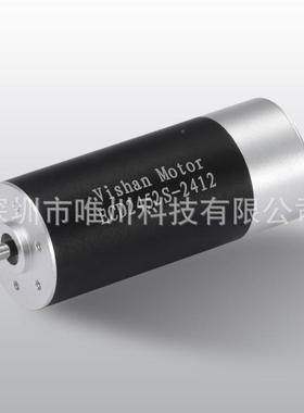 2mm内置驱动直流无刷ZAO电机ECD2452S1A4电流轮齿泵无刷电机微型