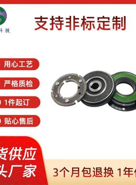 天恒科技电磁器离合器TC-机A-10KG捆包配件离合单片离96434H合器