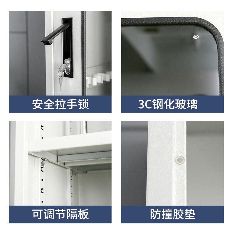 电力安具全工具柜能除湿柜电工柜绝缘配电力室75390专智用柜电器