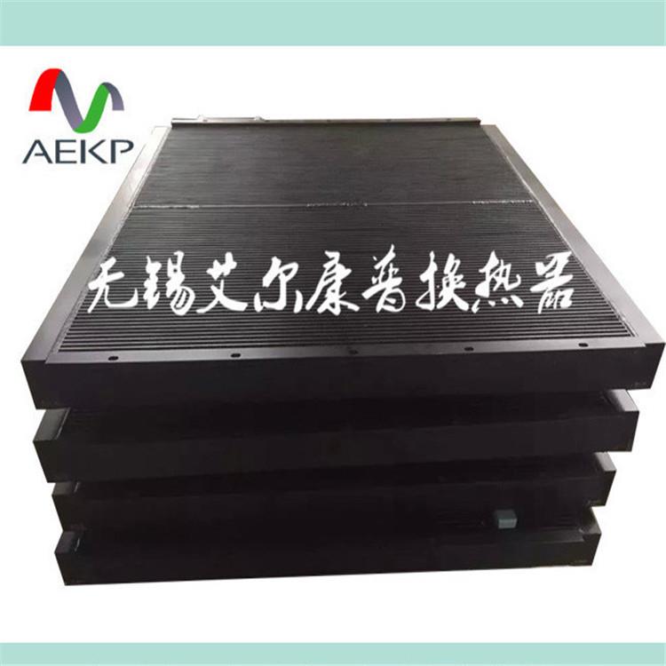 替寿热力冷却器代88FHP290017-242散器热器换风冷却器
