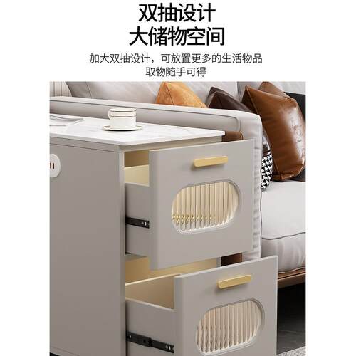 沙J^板轻奢发边柜侧移边柜家用客厅岩小茶几EIK简约现代角几可动