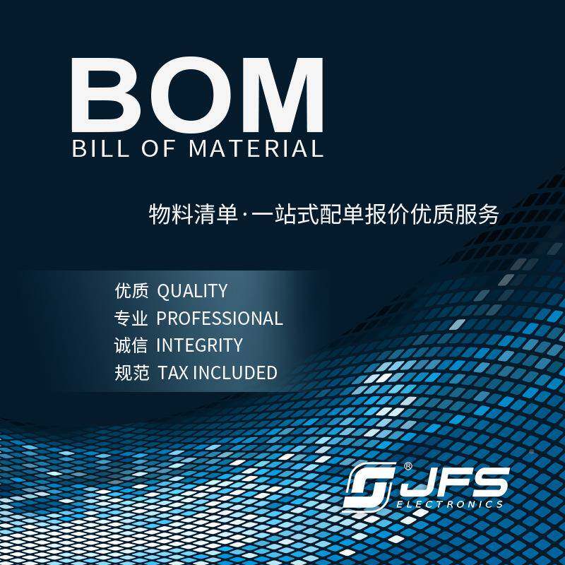 MOS场效N应管SI238沟道3A100V封2装79906SOT23原厂现货